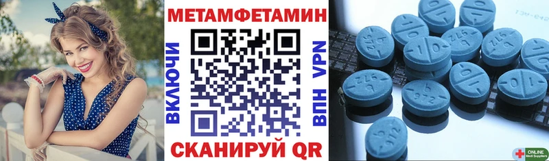 маркетплейс какой сайт  mega ссылки  Юрга  АМФЕТАМИН VHQ 