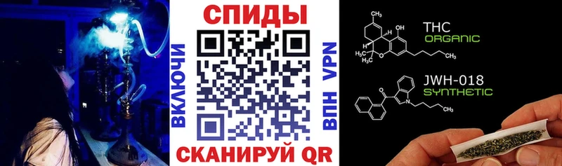 Бутират Butirat  как найти закладки  Юрга 
