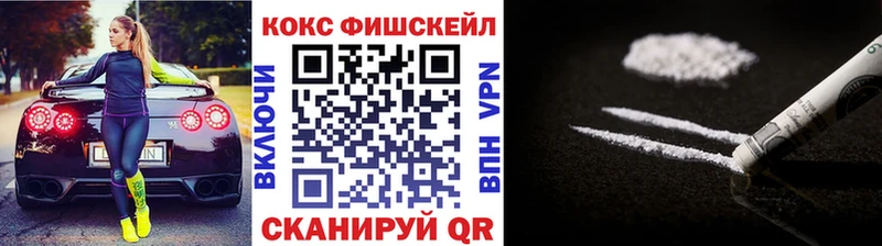 COCAIN Боливия дарк нет наркотические препараты Юрга