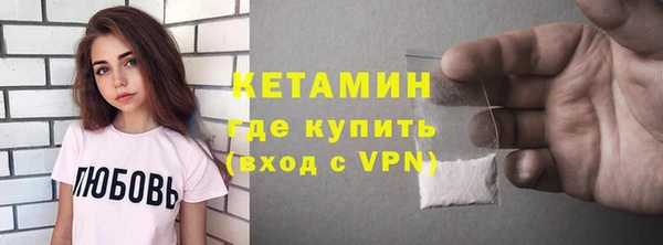 кокаин колумбия Снежинск