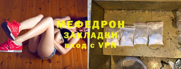 наркотики Володарск