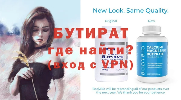 кокаин колумбия Снежинск