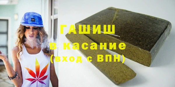 наркотики Володарск