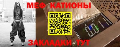 МДПВ Кумертау