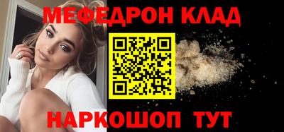 бутик Славгород