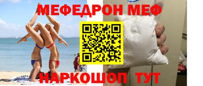 бутик Славгород