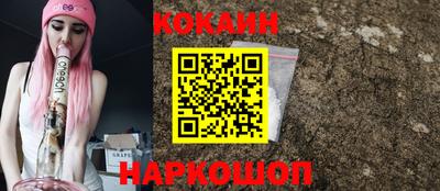 меф VHQ Кунгур