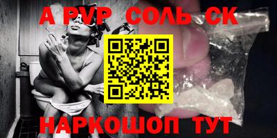МДПВ Кумертау
