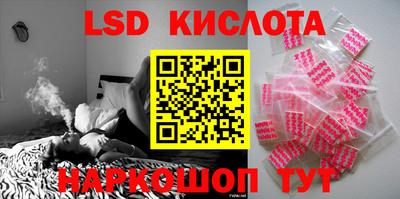 бутик Славгород