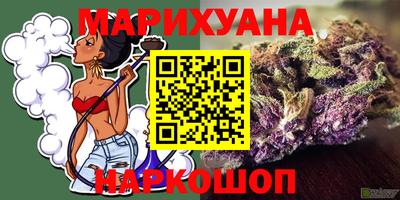 таблы Кулебаки