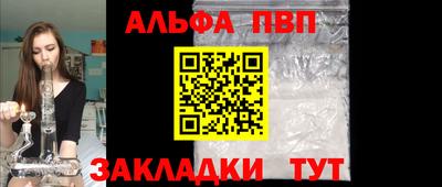 бутик Славгород