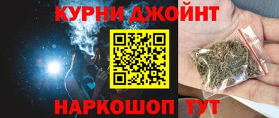 бутик Славгород