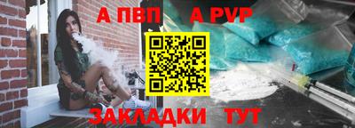 бутик Славгород
