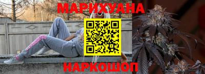 бутик Славгород