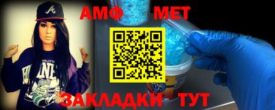 героин Сланцы