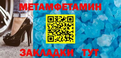 бутик Славгород