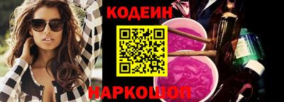 бутик Славгород