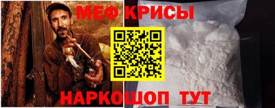 бутик Славгород