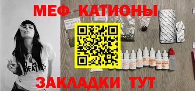 бутик Славгород
