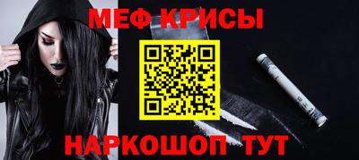 бутик Славгород