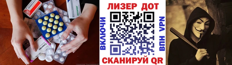 Лсд 25 экстази кислота  ОМГ ОМГ ТОР  Юрга 