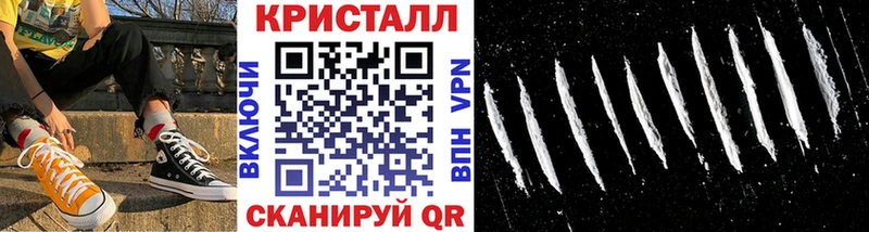 OMG рабочий сайт  Юрга  МЕТАМФЕТАМИН мет 