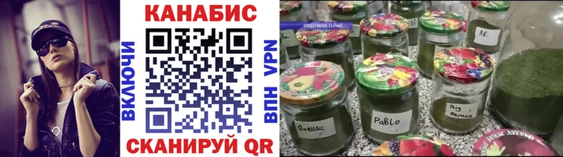 Бошки Шишки Bruce Banner  магазин  наркотиков  KRAKEN сайт  Юрга 